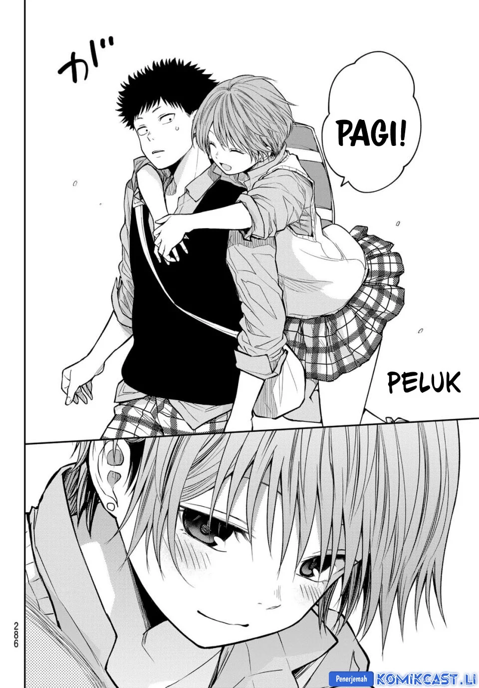 Kuroiwa Medaka ni Watashi no Kawaii ga Tsuujinai Chapter 195 Gambar 12