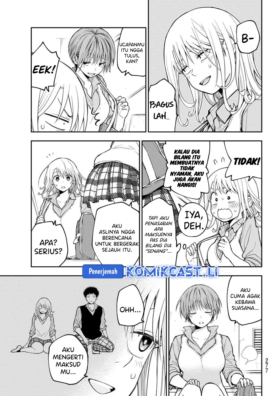 Kuroiwa Medaka ni Watashi no Kawaii ga Tsuujinai Chapter 195 Gambar 3