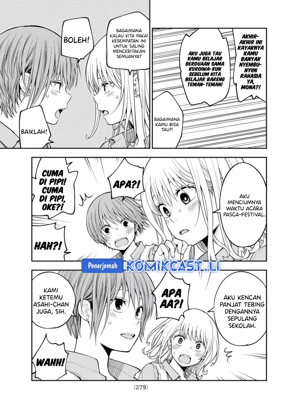 Kuroiwa Medaka ni Watashi no Kawaii ga Tsuujinai Chapter 195 Gambar 5