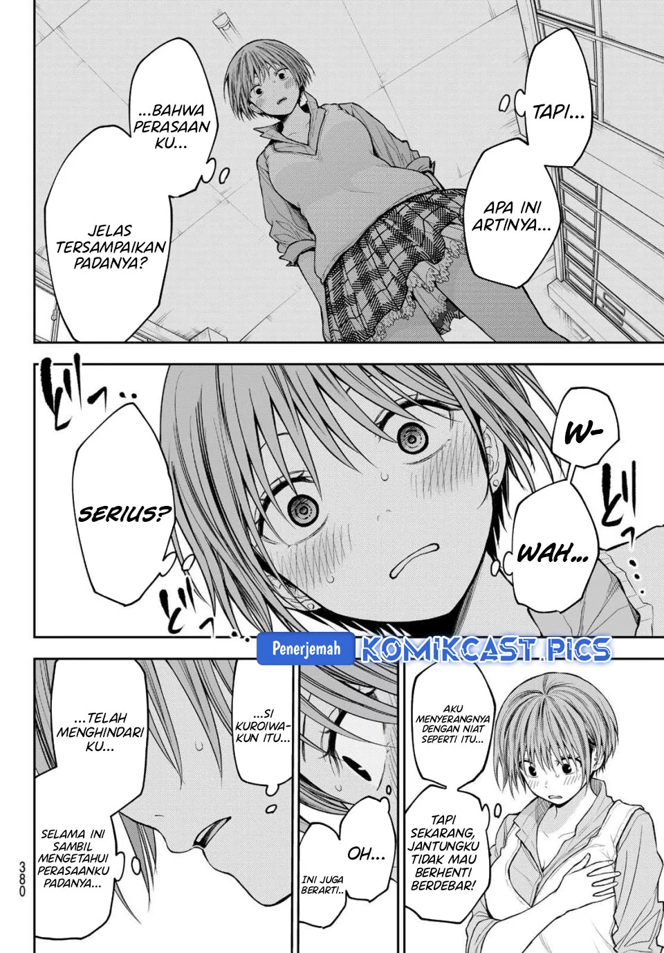 Kuroiwa Medaka ni Watashi no Kawaii ga Tsuujinai Chapter 196 Gambar 10