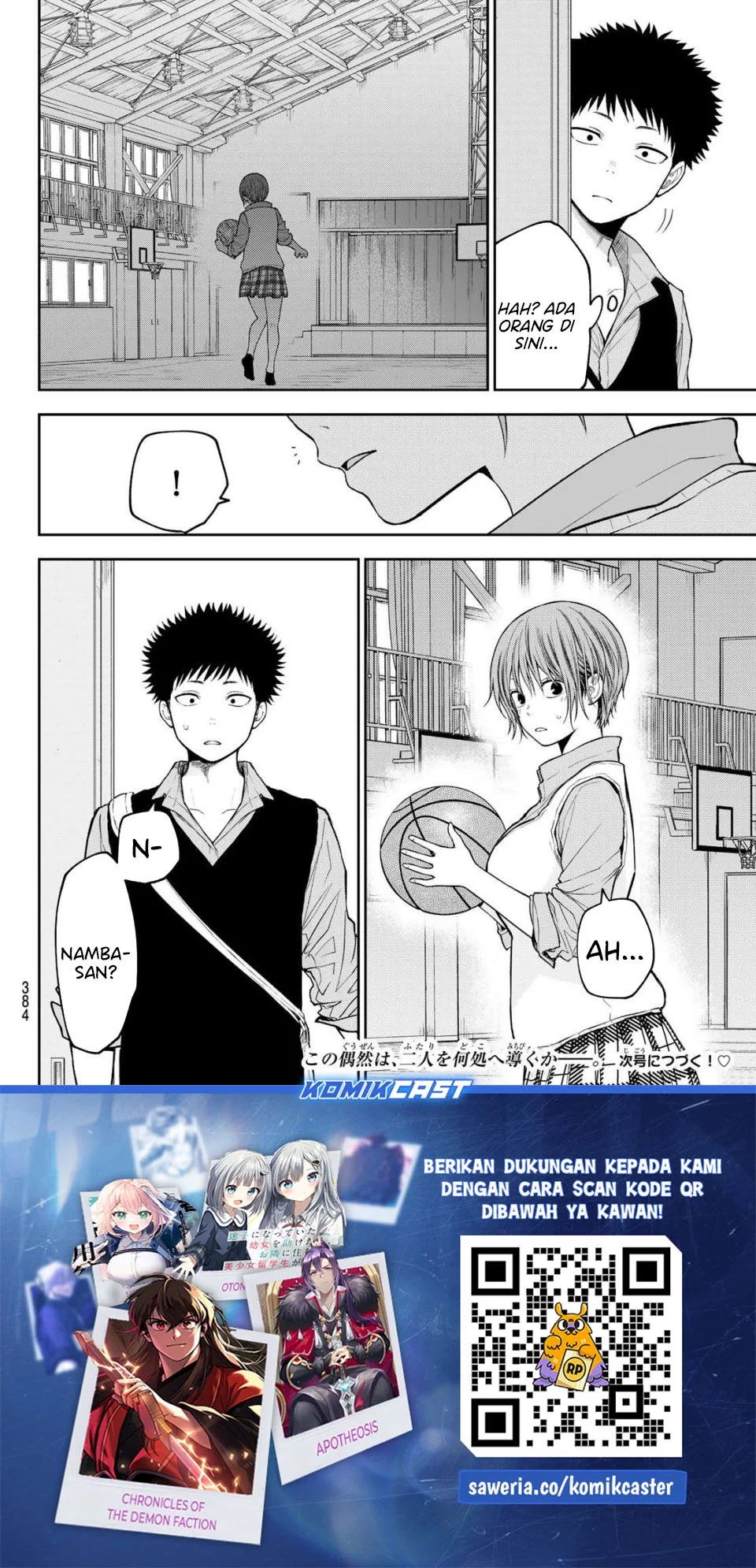 Kuroiwa Medaka ni Watashi no Kawaii ga Tsuujinai Chapter 196 Gambar 14