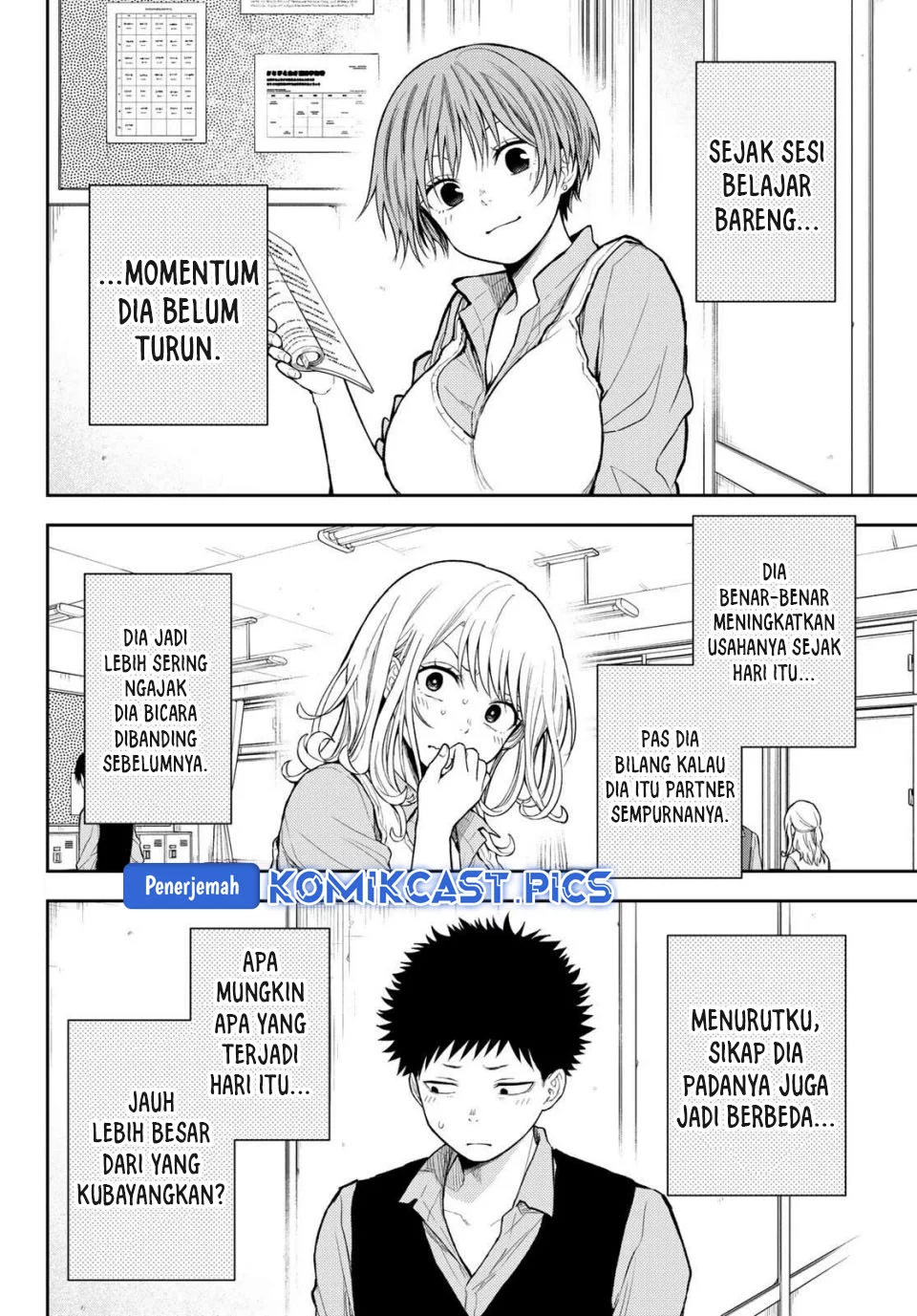 Baca  Kuroiwa Medaka ni Watashi no Kawaii ga Tsuujinai Chapter 196 Gambar 2