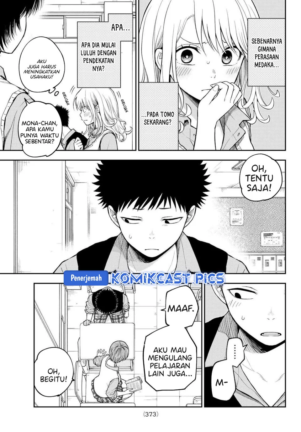 Kuroiwa Medaka ni Watashi no Kawaii ga Tsuujinai Chapter 196 Gambar 3