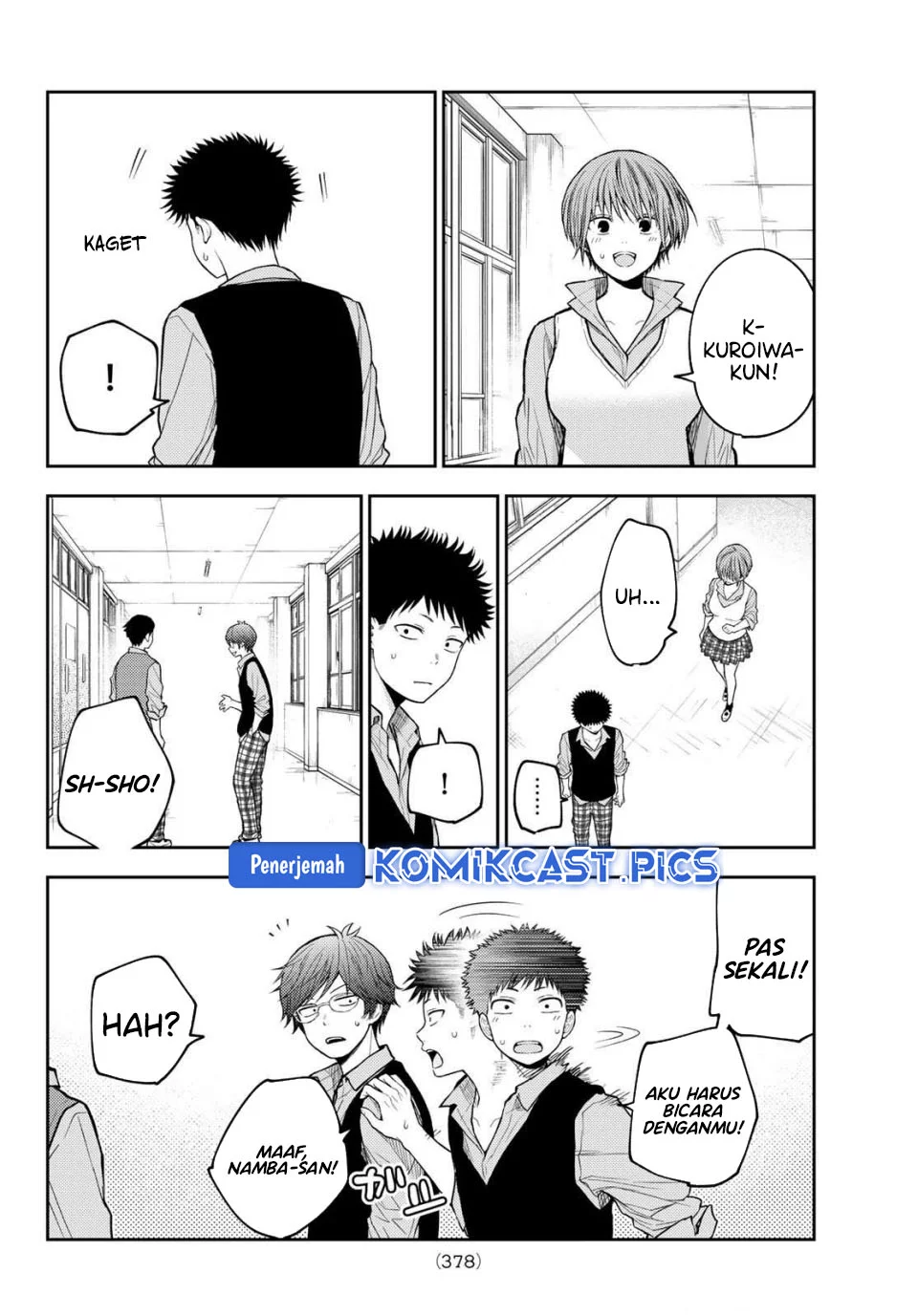 Kuroiwa Medaka ni Watashi no Kawaii ga Tsuujinai Chapter 196 Gambar 8