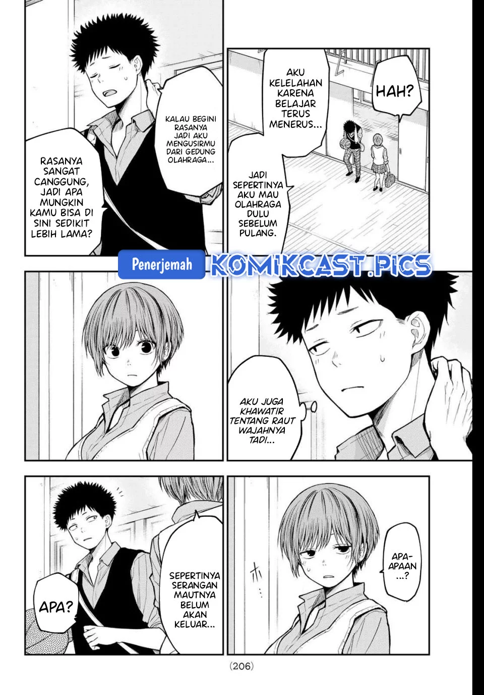 Kuroiwa Medaka ni Watashi no Kawaii ga Tsuujinai Chapter 197 Gambar 4