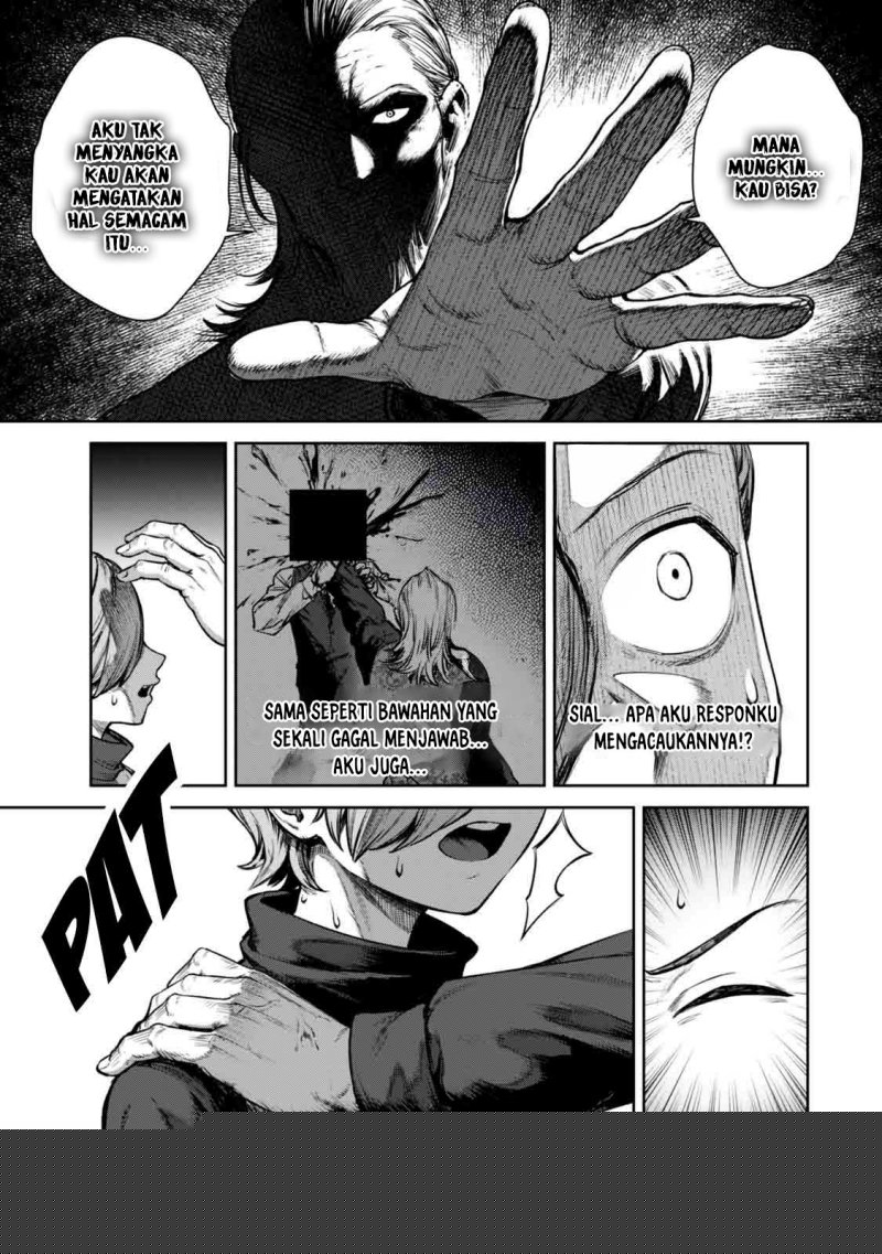 Kuromaku Ikka ni Tensei Shita Kedo Gensaku Mushishite Dokuritsu Suru Chapter 1 Gambar 13