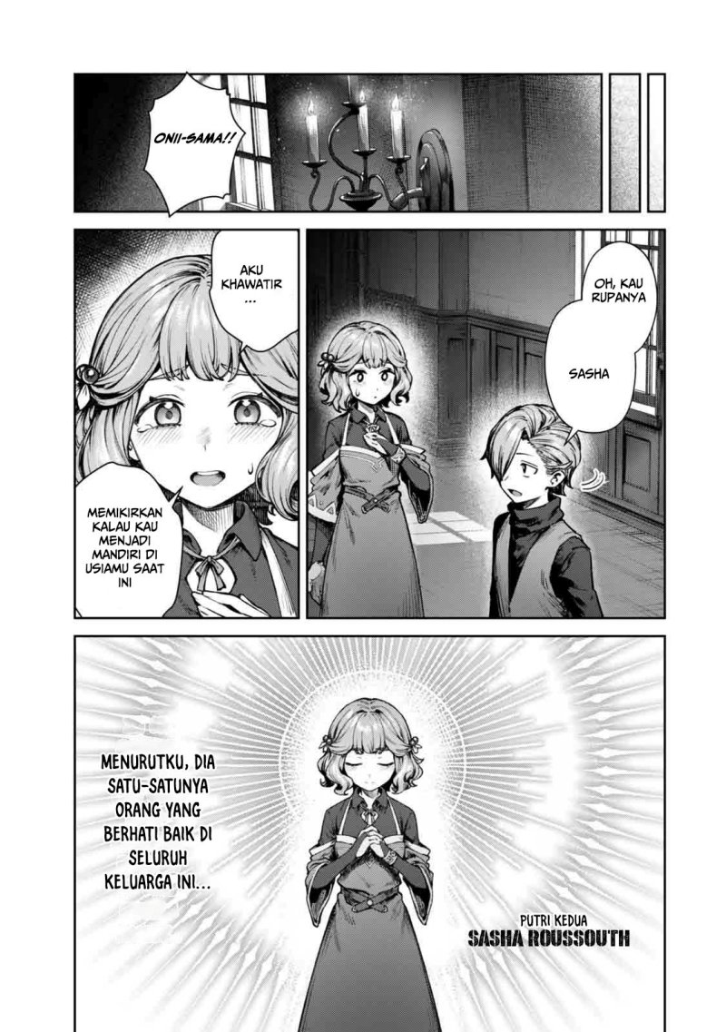 Kuromaku Ikka ni Tensei Shita Kedo Gensaku Mushishite Dokuritsu Suru Chapter 1 Gambar 15
