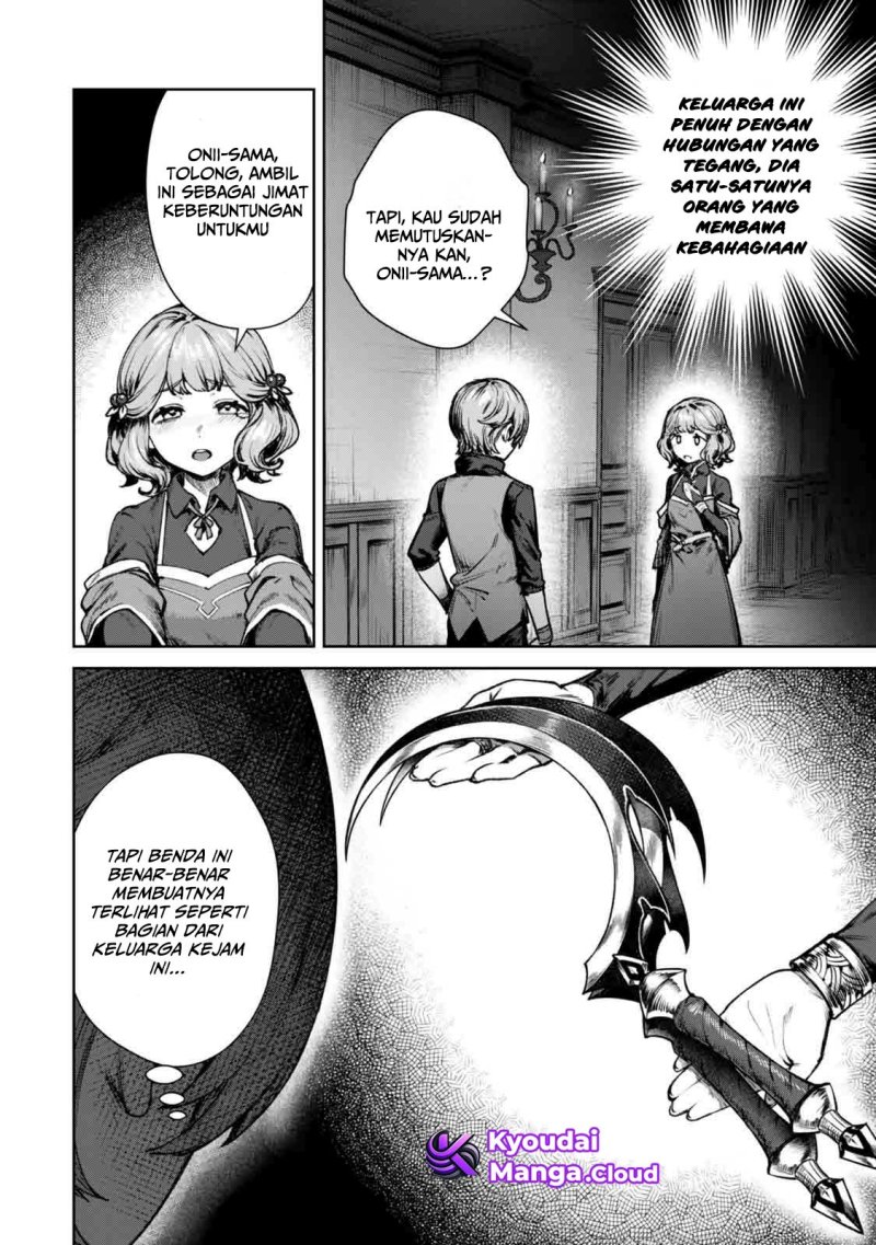 Kuromaku Ikka ni Tensei Shita Kedo Gensaku Mushishite Dokuritsu Suru Chapter 1 Gambar 16