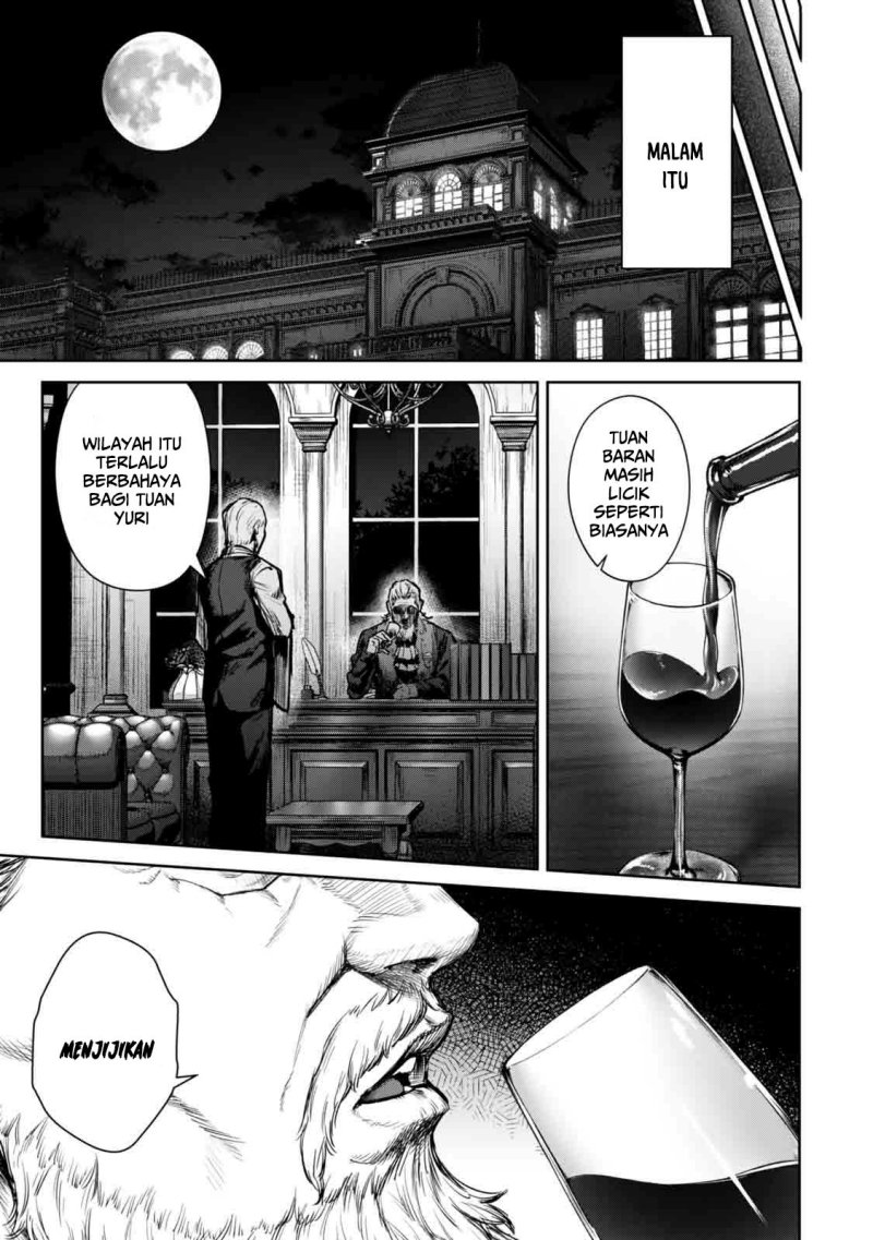 Kuromaku Ikka ni Tensei Shita Kedo Gensaku Mushishite Dokuritsu Suru Chapter 1 Gambar 17