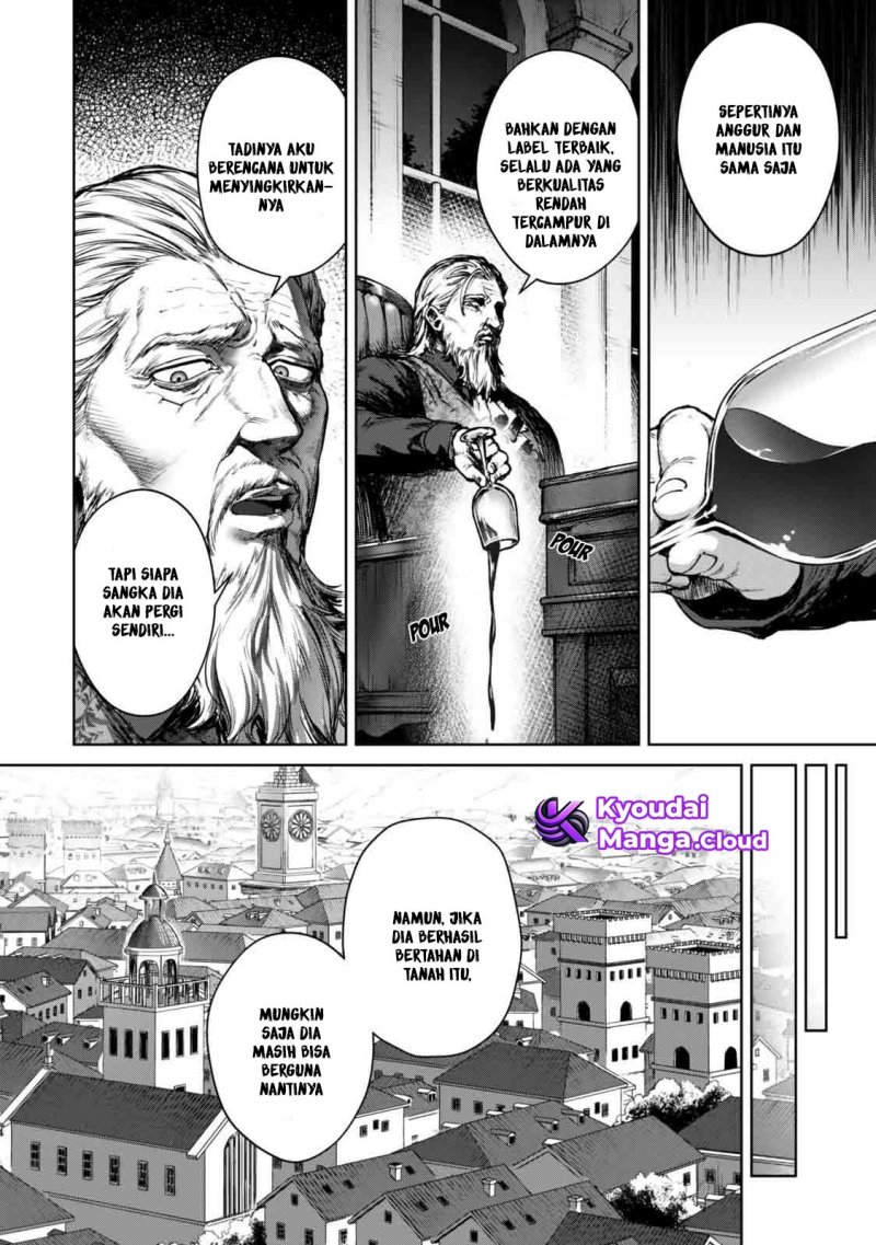 Kuromaku Ikka ni Tensei Shita Kedo Gensaku Mushishite Dokuritsu Suru Chapter 1 Gambar 18