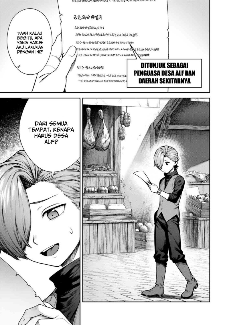 Kuromaku Ikka ni Tensei Shita Kedo Gensaku Mushishite Dokuritsu Suru Chapter 1 Gambar 19