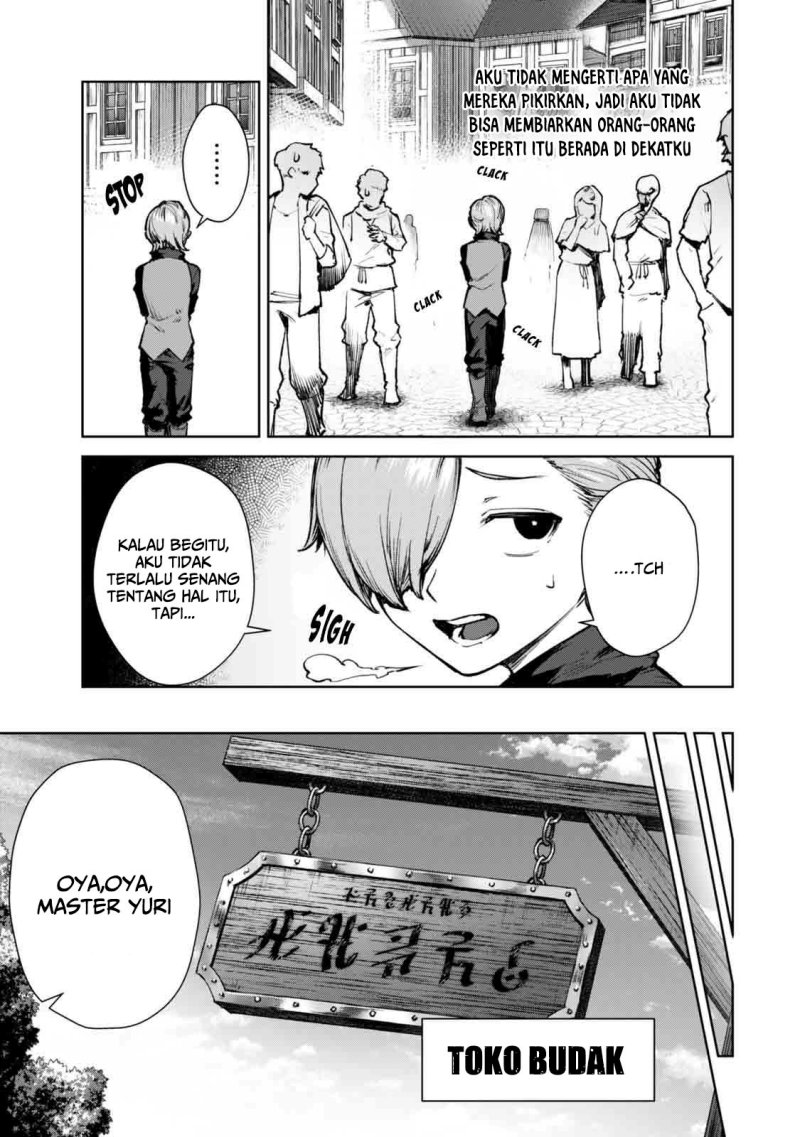 Kuromaku Ikka ni Tensei Shita Kedo Gensaku Mushishite Dokuritsu Suru Chapter 1 Gambar 21