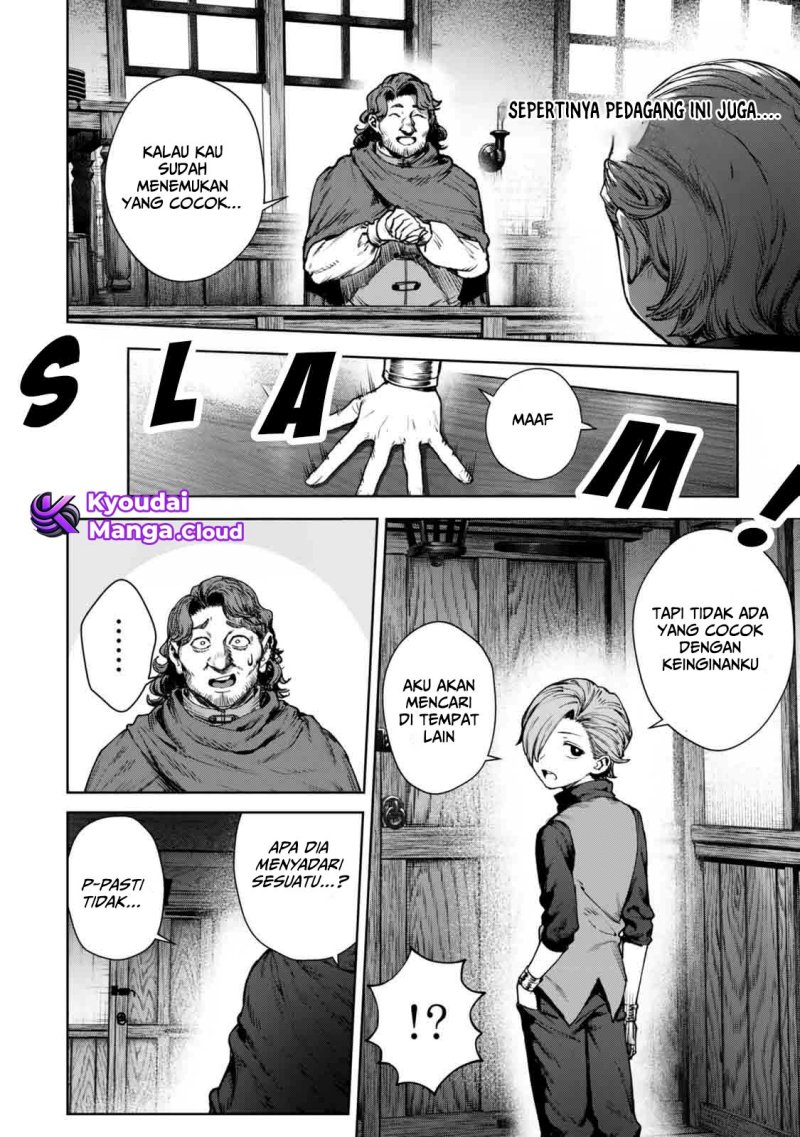 Kuromaku Ikka ni Tensei Shita Kedo Gensaku Mushishite Dokuritsu Suru Chapter 1 Gambar 28