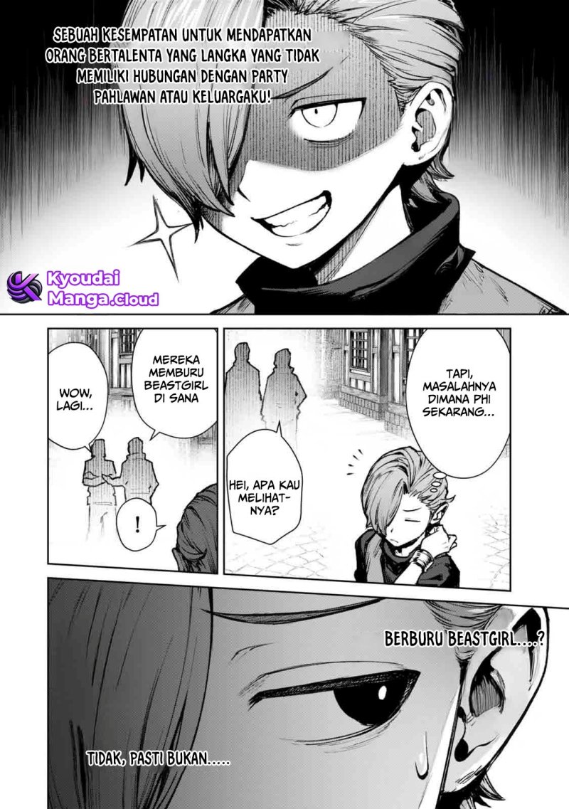 Kuromaku Ikka ni Tensei Shita Kedo Gensaku Mushishite Dokuritsu Suru Chapter 1 Gambar 32