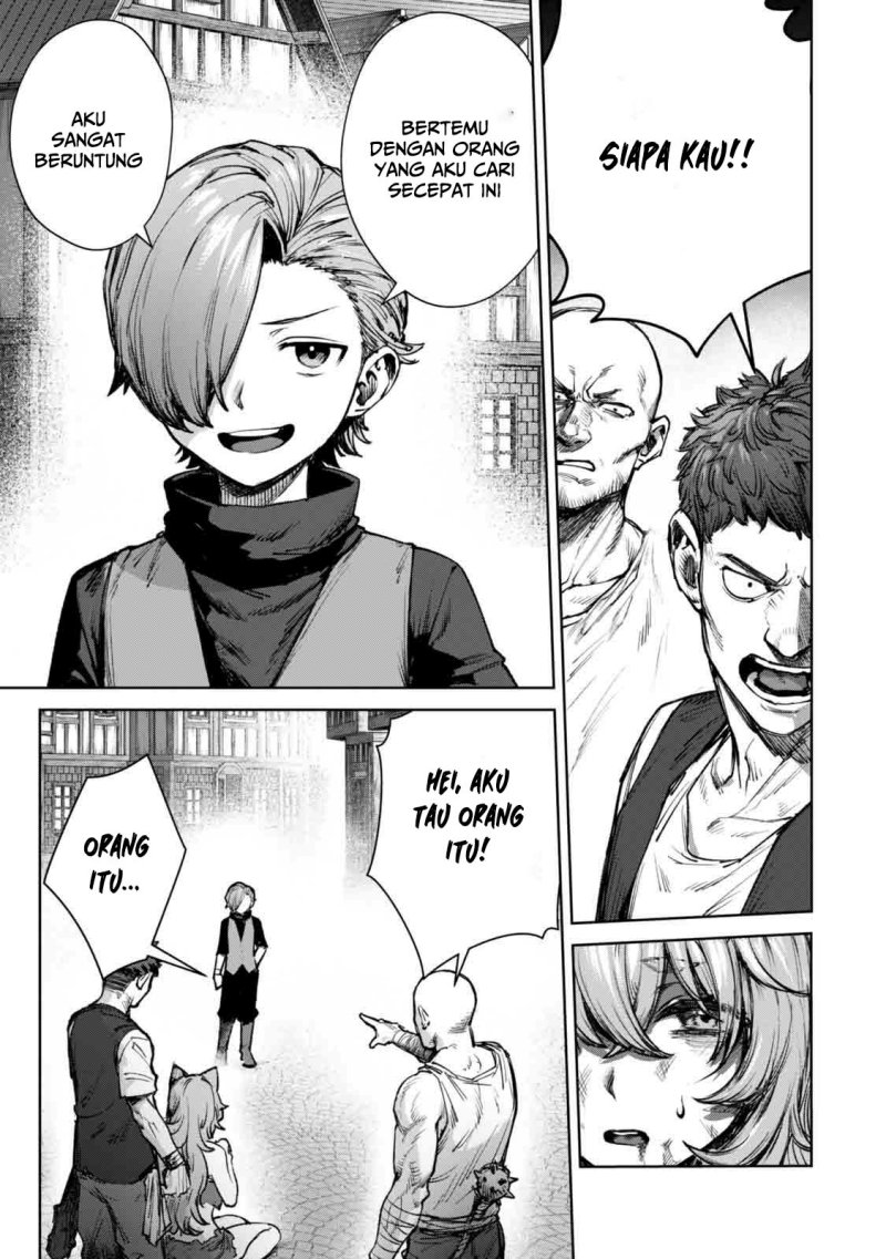 Kuromaku Ikka ni Tensei Shita Kedo Gensaku Mushishite Dokuritsu Suru Chapter 1 Gambar 37