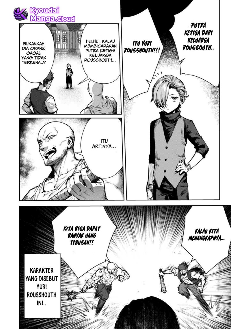 Kuromaku Ikka ni Tensei Shita Kedo Gensaku Mushishite Dokuritsu Suru Chapter 1 Gambar 38