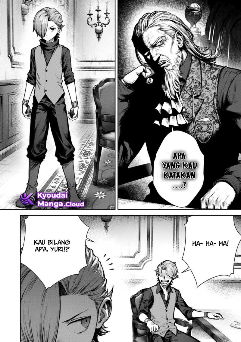 Kuromaku Ikka ni Tensei Shita Kedo Gensaku Mushishite Dokuritsu Suru Chapter 1 Gambar 4