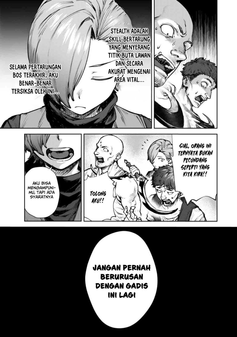 Kuromaku Ikka ni Tensei Shita Kedo Gensaku Mushishite Dokuritsu Suru Chapter 1 Gambar 43