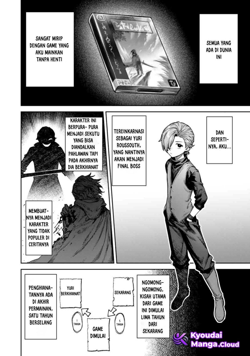Kuromaku Ikka ni Tensei Shita Kedo Gensaku Mushishite Dokuritsu Suru Chapter 1 Gambar 6