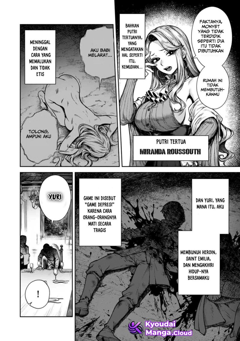 Kuromaku Ikka ni Tensei Shita Kedo Gensaku Mushishite Dokuritsu Suru Chapter 1 Gambar 8