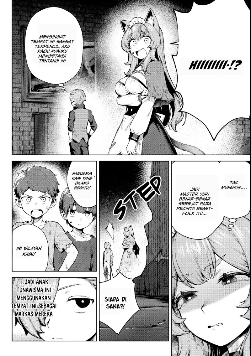 Kuromaku Ikka ni Tensei Shita Kedo Gensaku Mushishite Dokuritsu Suru Chapter 2 Gambar 13