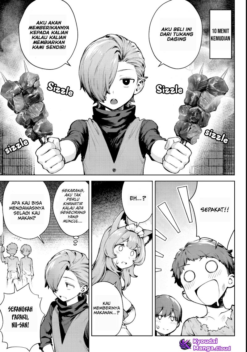 Kuromaku Ikka ni Tensei Shita Kedo Gensaku Mushishite Dokuritsu Suru Chapter 2 Gambar 16