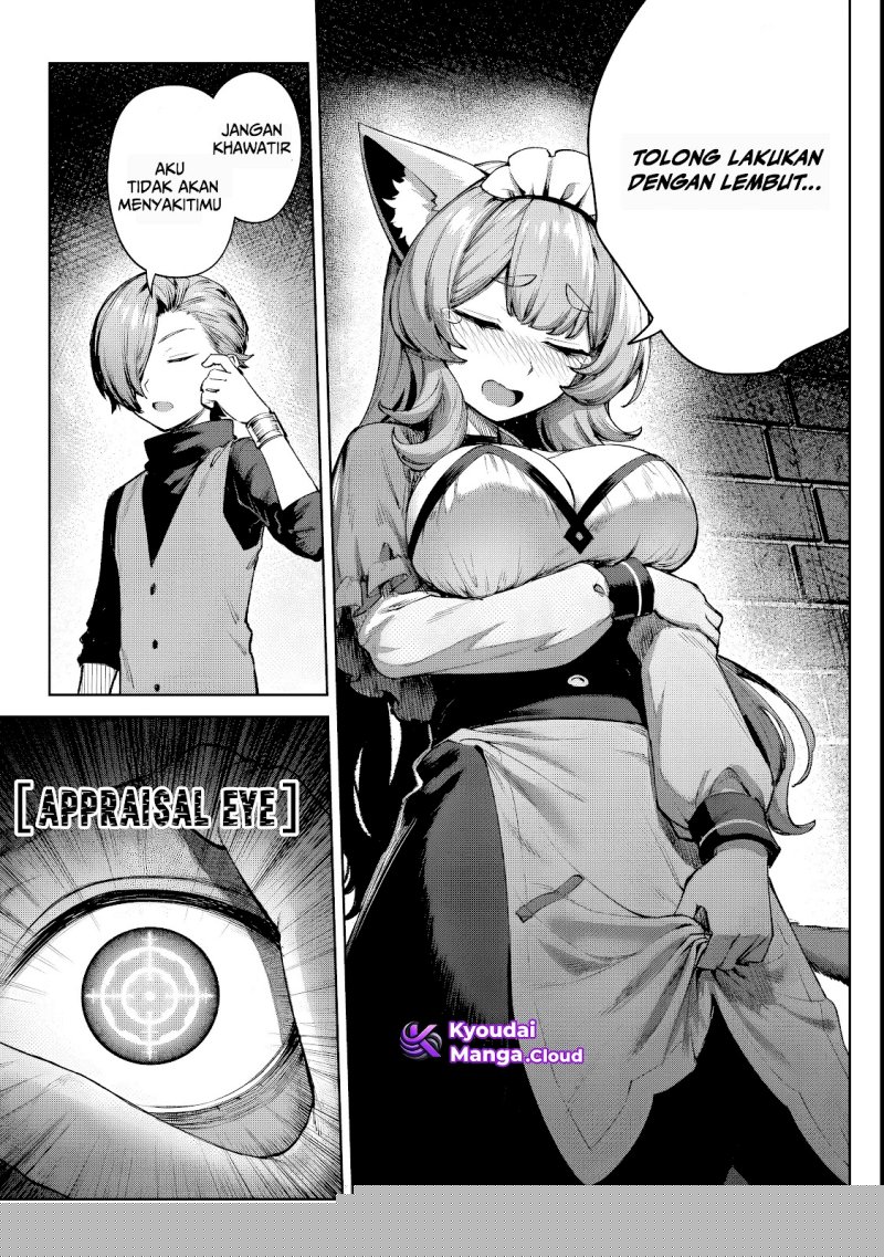 Kuromaku Ikka ni Tensei Shita Kedo Gensaku Mushishite Dokuritsu Suru Chapter 2 Gambar 20