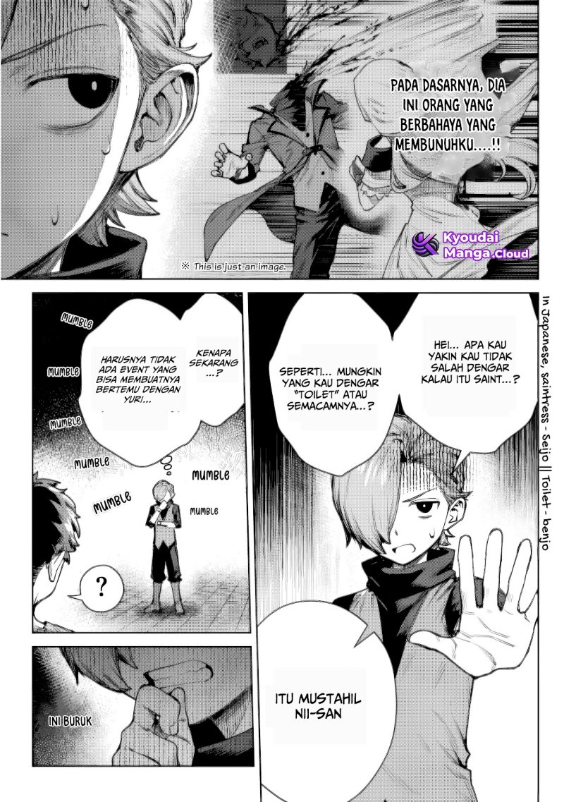 Kuromaku Ikka ni Tensei Shita Kedo Gensaku Mushishite Dokuritsu Suru Chapter 2 Gambar 28