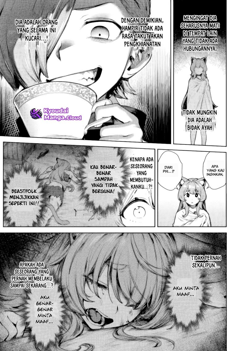 Kuromaku Ikka ni Tensei Shita Kedo Gensaku Mushishite Dokuritsu Suru Chapter 2 Gambar 6