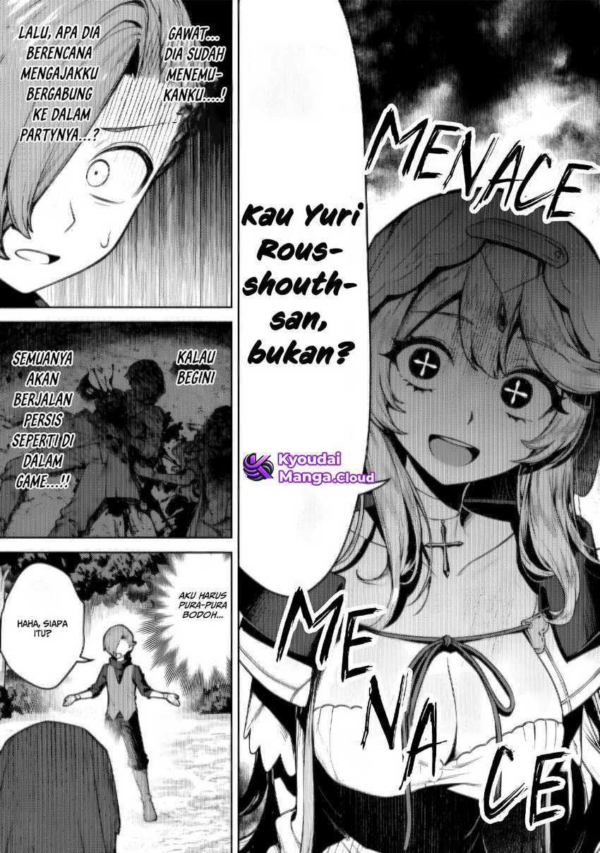 Kuromaku Ikka ni Tensei Shita Kedo Gensaku Mushishite Dokuritsu Suru Chapter 3 Gambar 12