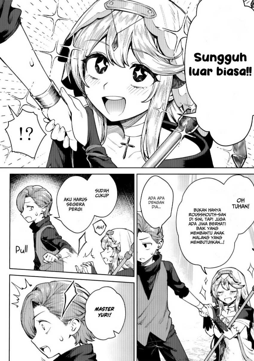 Kuromaku Ikka ni Tensei Shita Kedo Gensaku Mushishite Dokuritsu Suru Chapter 3 Gambar 15