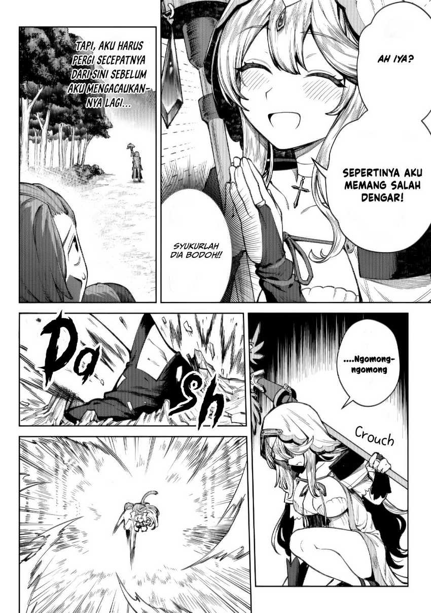 Kuromaku Ikka ni Tensei Shita Kedo Gensaku Mushishite Dokuritsu Suru Chapter 3 Gambar 17