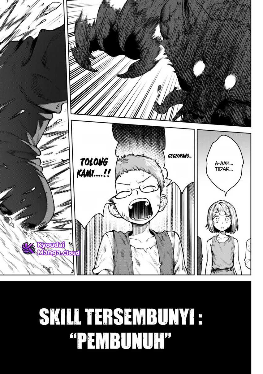 Kuromaku Ikka ni Tensei Shita Kedo Gensaku Mushishite Dokuritsu Suru Chapter 3 Gambar 30