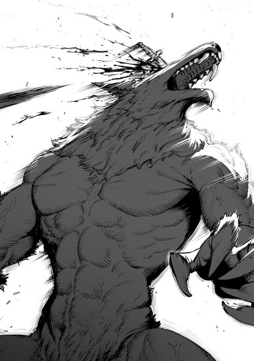 Kuromaku Ikka ni Tensei Shita Kedo Gensaku Mushishite Dokuritsu Suru Chapter 3 Gambar 31