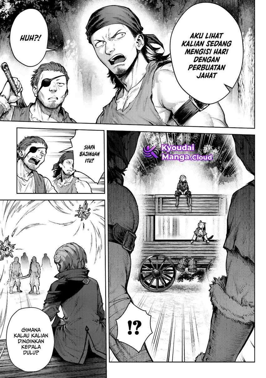 Kuromaku Ikka ni Tensei Shita Kedo Gensaku Mushishite Dokuritsu Suru Chapter 4 Gambar 10