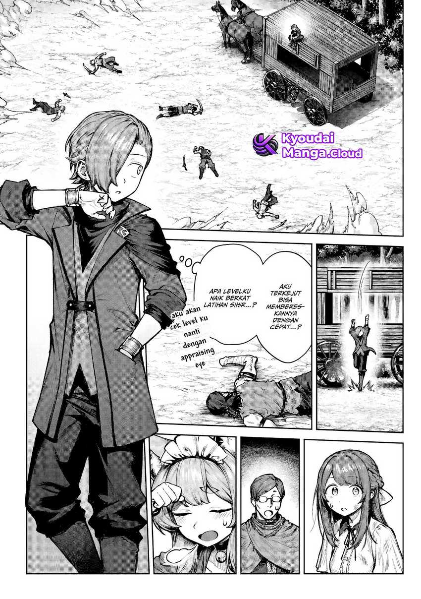 Kuromaku Ikka ni Tensei Shita Kedo Gensaku Mushishite Dokuritsu Suru Chapter 4 Gambar 12
