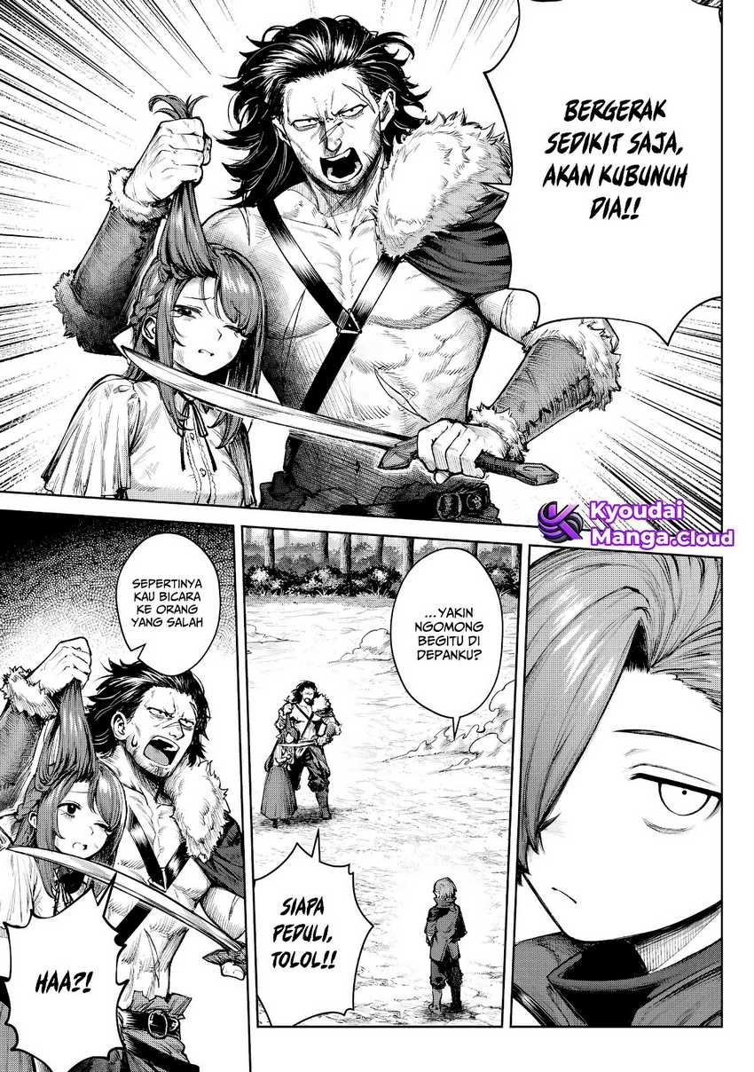 Kuromaku Ikka ni Tensei Shita Kedo Gensaku Mushishite Dokuritsu Suru Chapter 4 Gambar 14