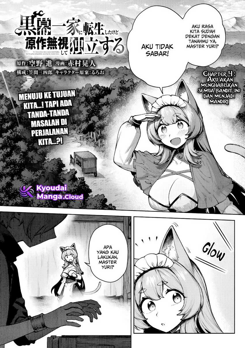 Baca  Kuromaku Ikka ni Tensei Shita Kedo Gensaku Mushishite Dokuritsu Suru Chapter 4 Gambar 2