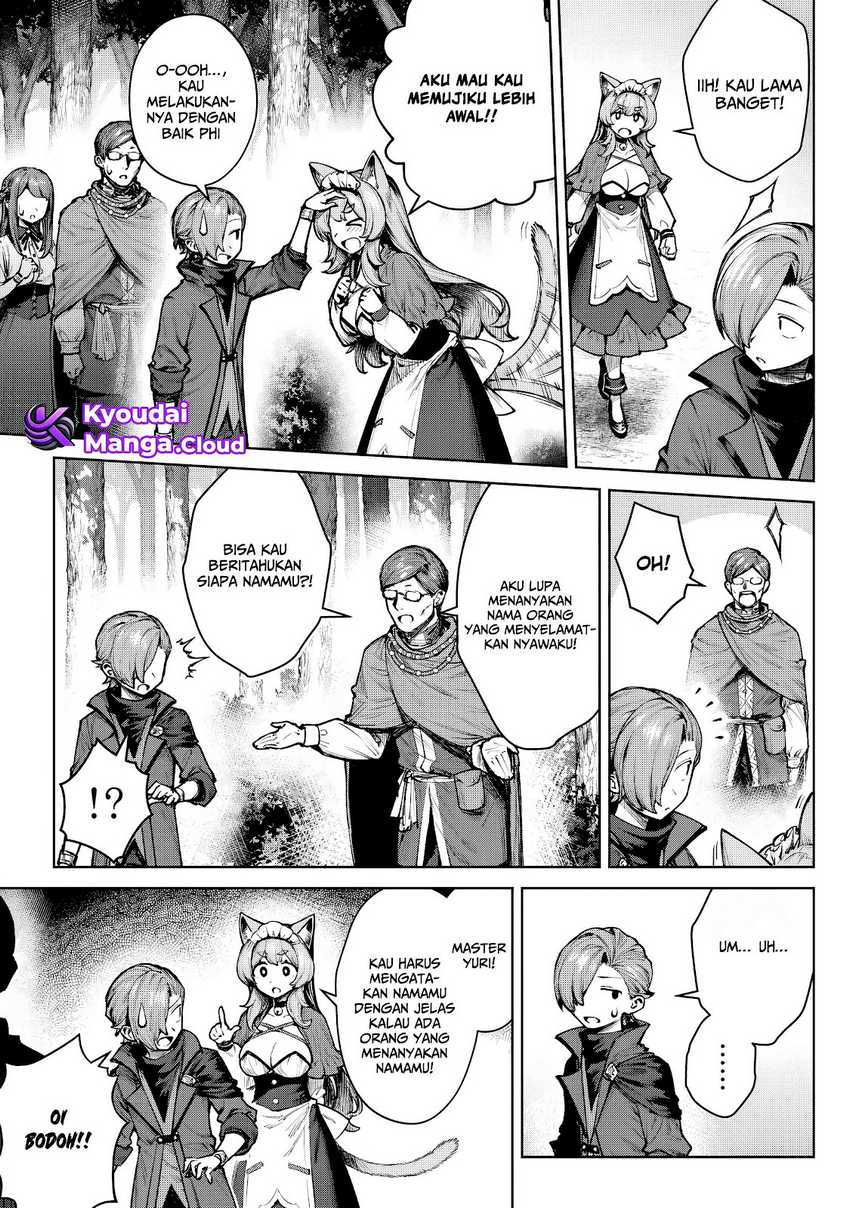 Kuromaku Ikka ni Tensei Shita Kedo Gensaku Mushishite Dokuritsu Suru Chapter 4 Gambar 21