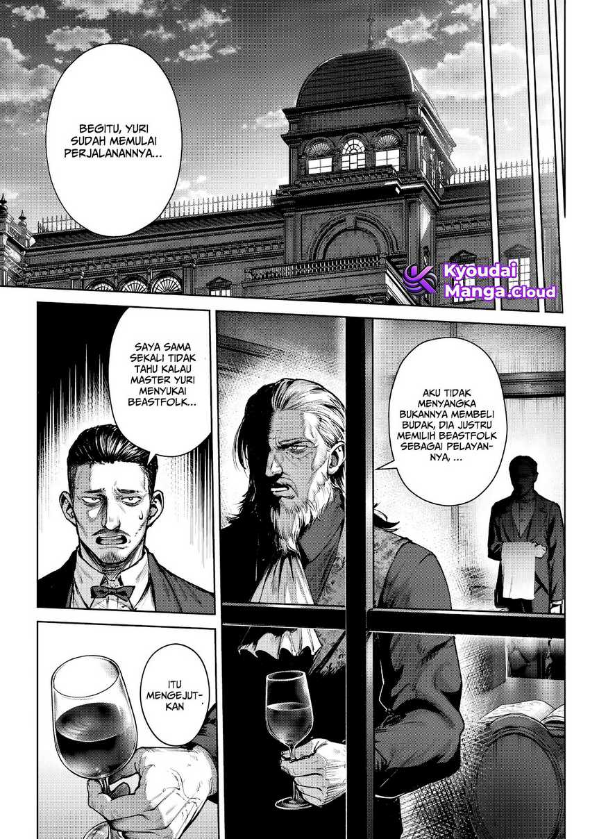 Kuromaku Ikka ni Tensei Shita Kedo Gensaku Mushishite Dokuritsu Suru Chapter 4 Gambar 23