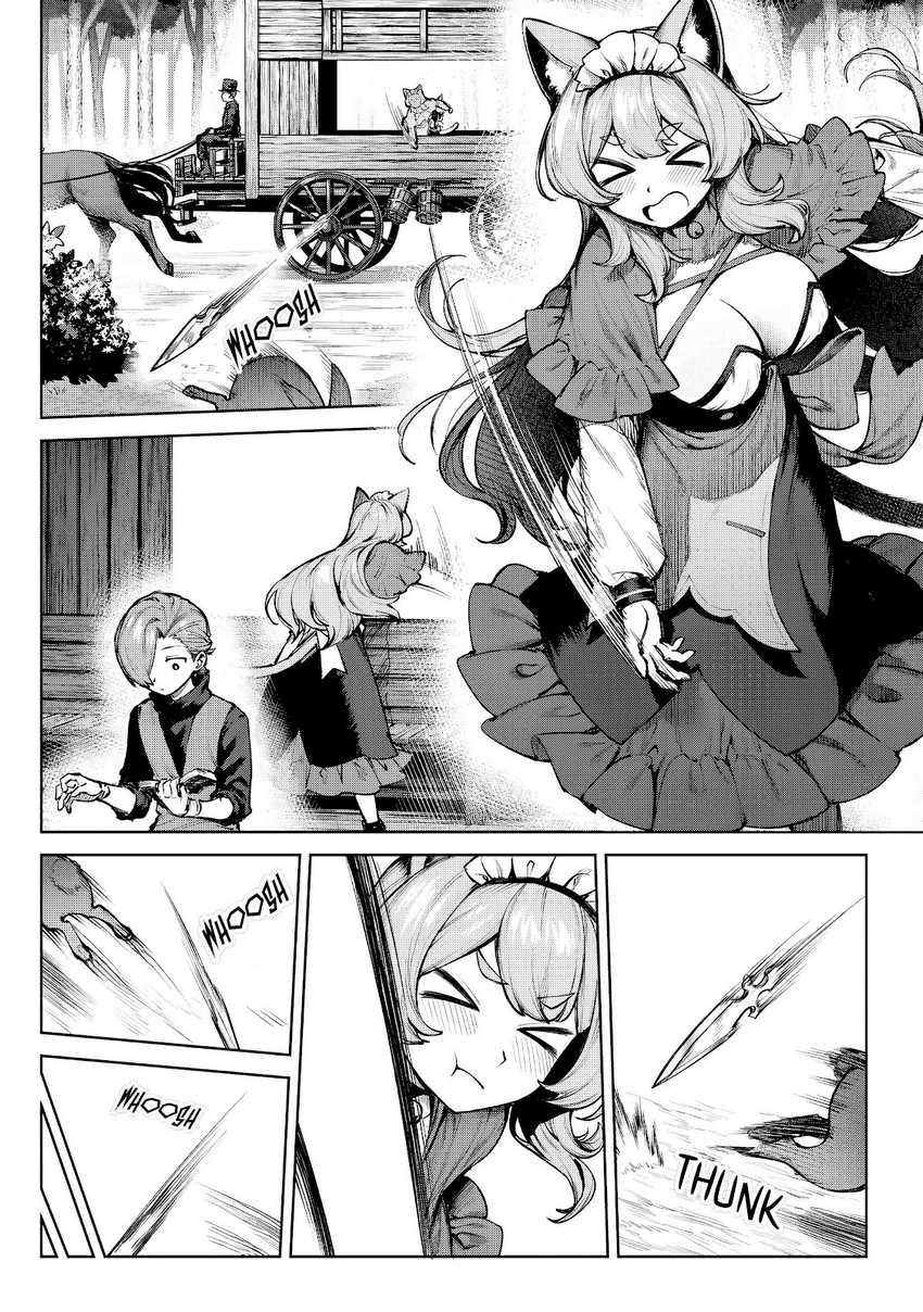 Kuromaku Ikka ni Tensei Shita Kedo Gensaku Mushishite Dokuritsu Suru Chapter 4 Gambar 5