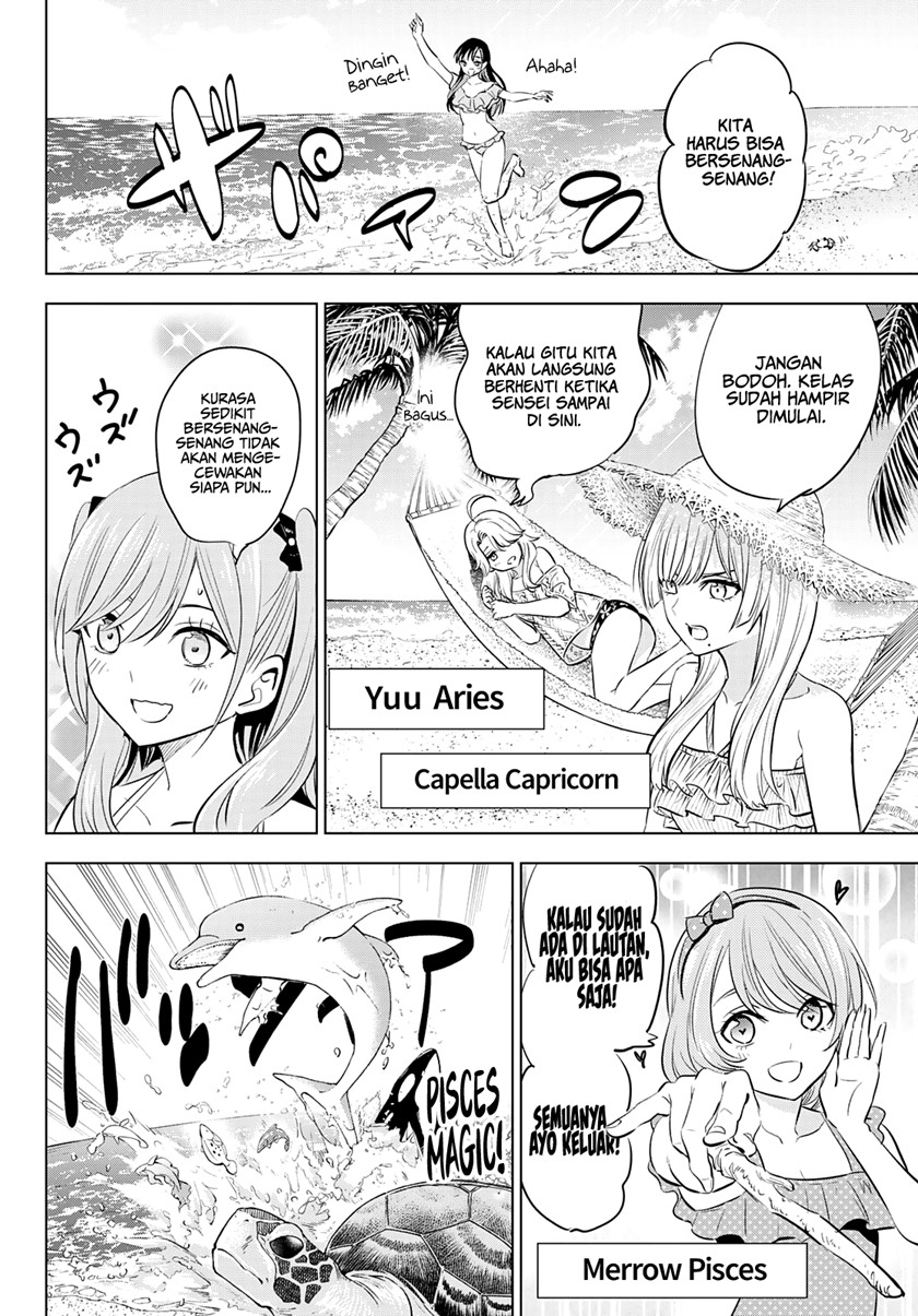 Kuroneko to Majo no Kyoushitsu Chapter 11.5 Gambar 10