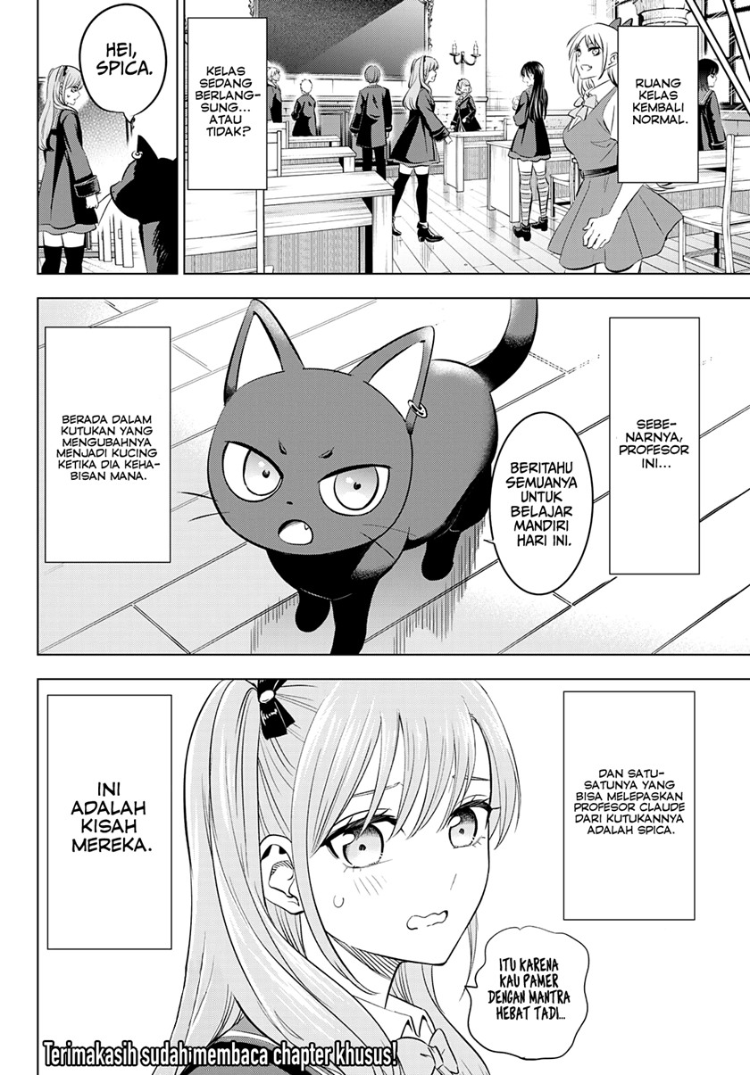 Kuroneko to Majo no Kyoushitsu Chapter 11.5 Gambar 17