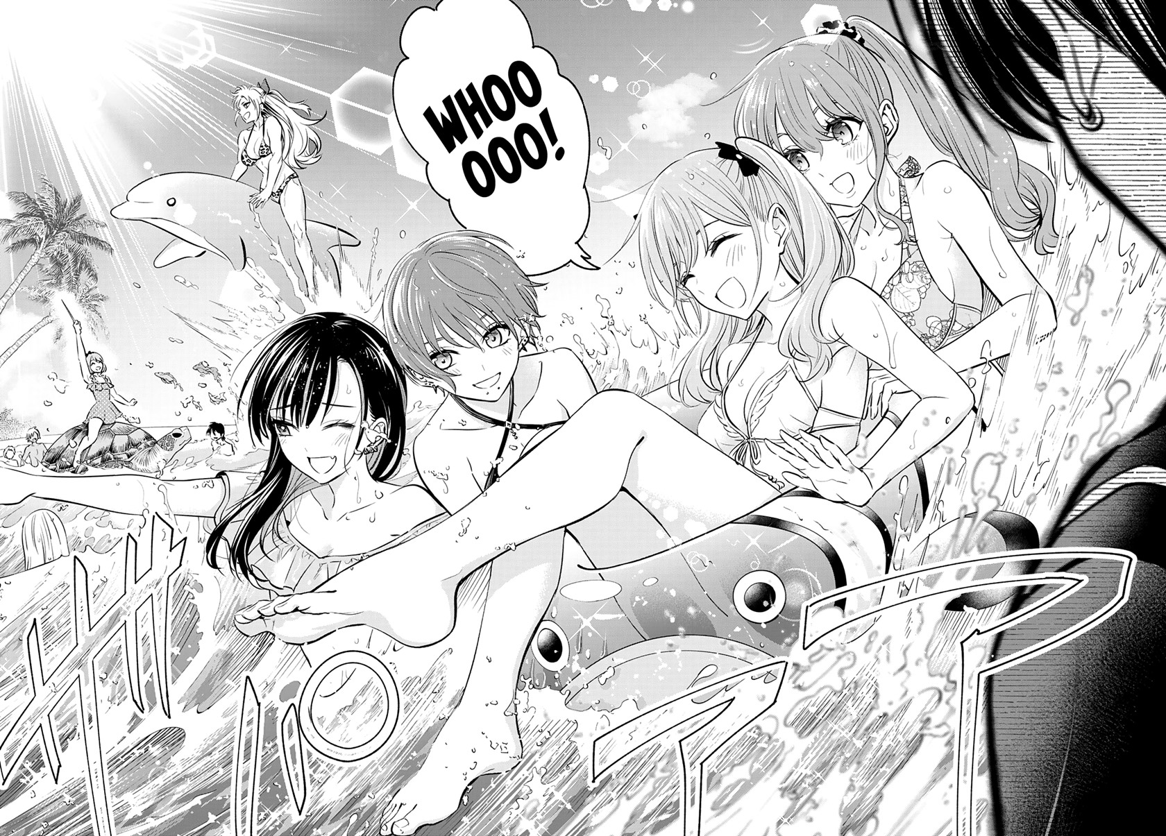 Kuroneko to Majo no Kyoushitsu Chapter 11.5 Gambar 5