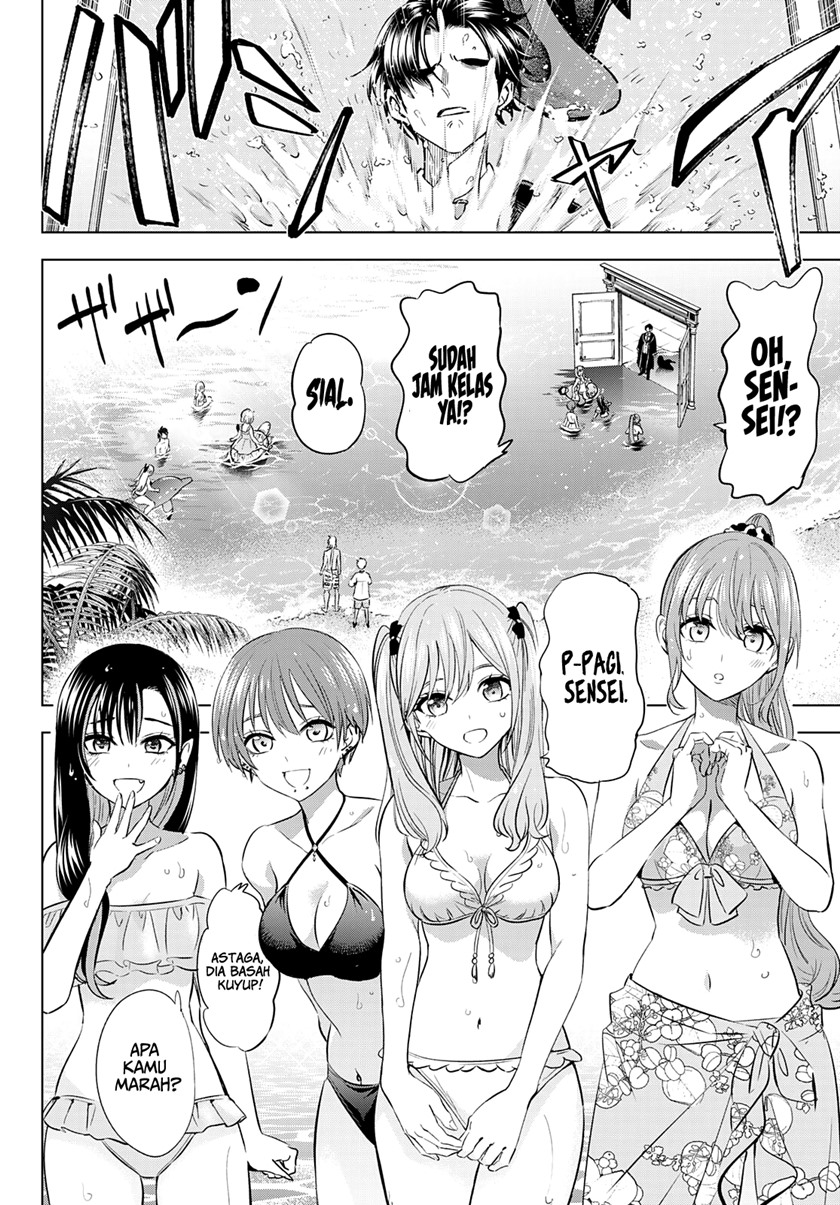 Kuroneko to Majo no Kyoushitsu Chapter 11.5 Gambar 6