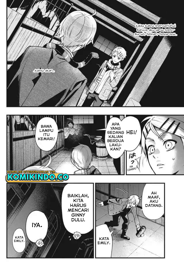 Kuroshitsuji Chapter 203 Gambar 3