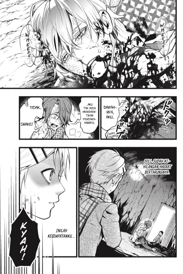 Kuroshitsuji Chapter 207 Gambar 5