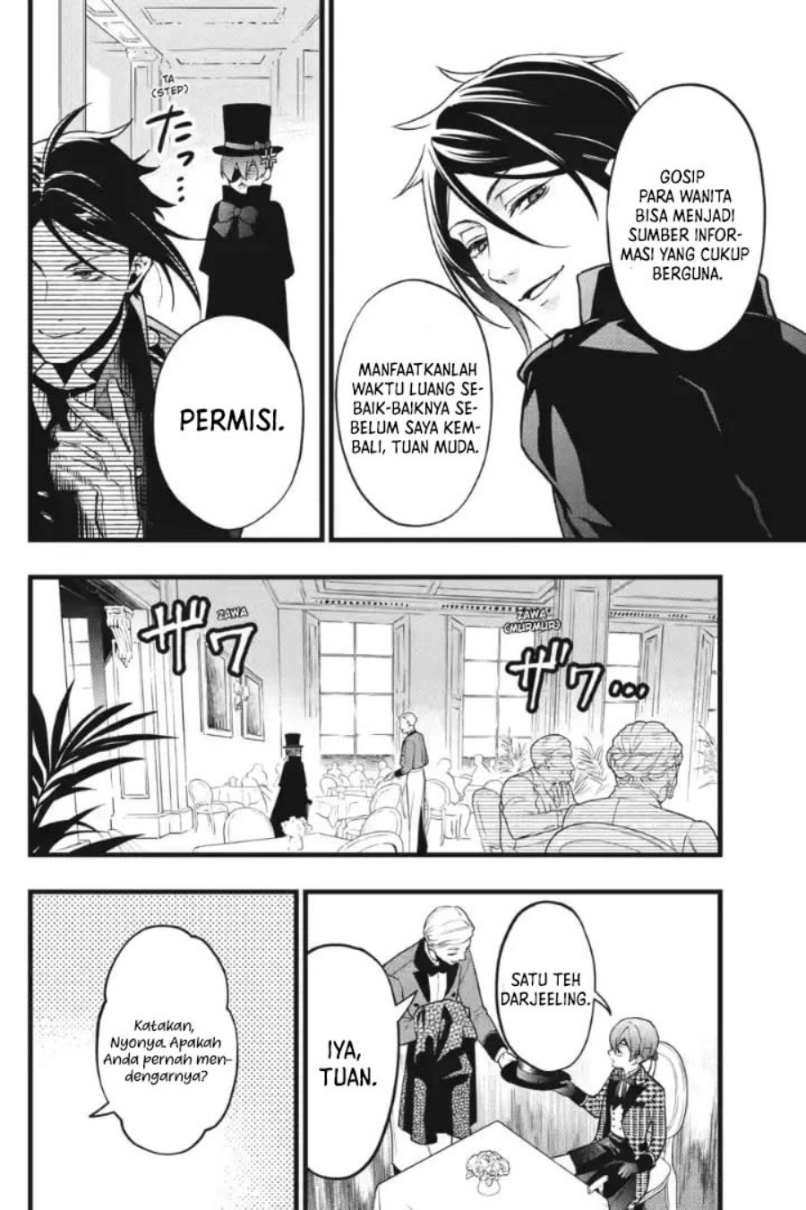 Kuroshitsuji Chapter 216 Gambar 11