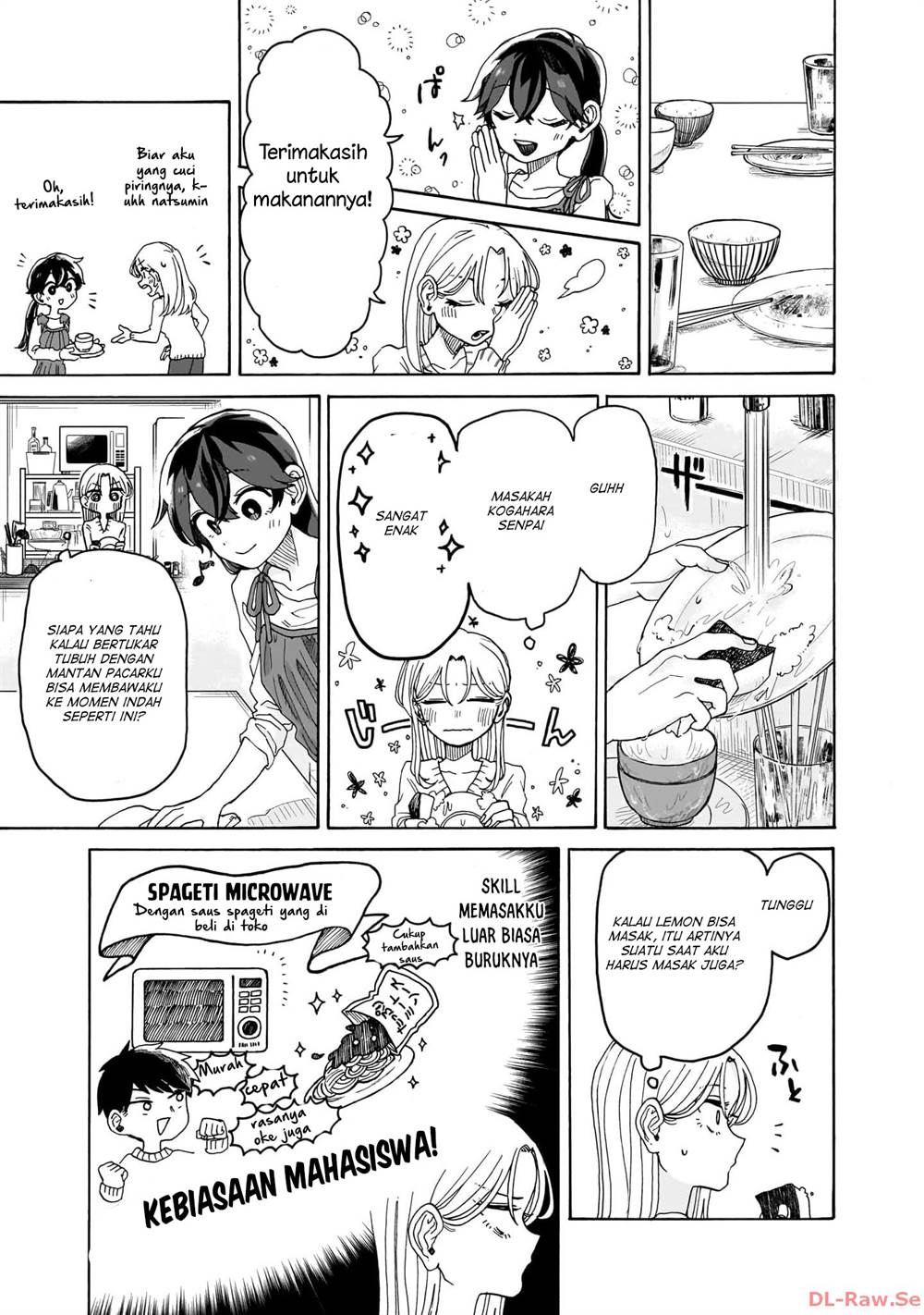 Kuso Onna ni Sachiare Chapter 2 Gambar 12