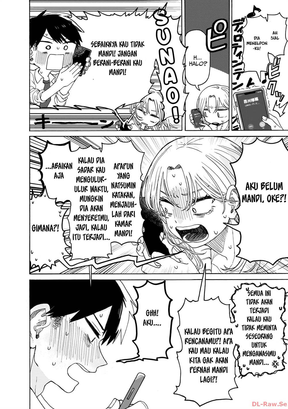 Kuso Onna ni Sachiare Chapter 2 Gambar 19